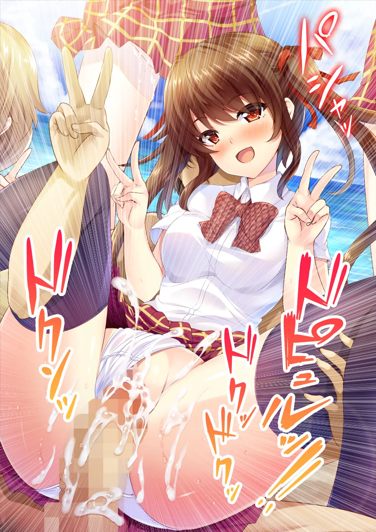 Dare Mo Ore Ga Wakaranai Nara Tanetsuke Shi Makutte Mo Mondai Nai Daro! 2 ~Rinkai Gakkou Hen~ | 아무도 나를 느끼지 못한다면 번식교배해도 상관없잖아 2 ~임해학교편~